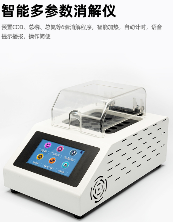 1642474991149526.png 微信圖片_20220108154412.png