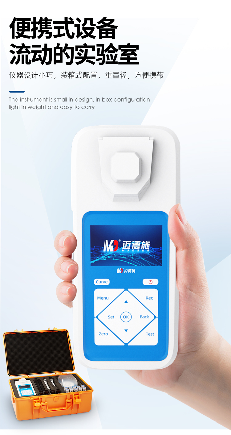 1665798698907313.jpg xq (9).jpg