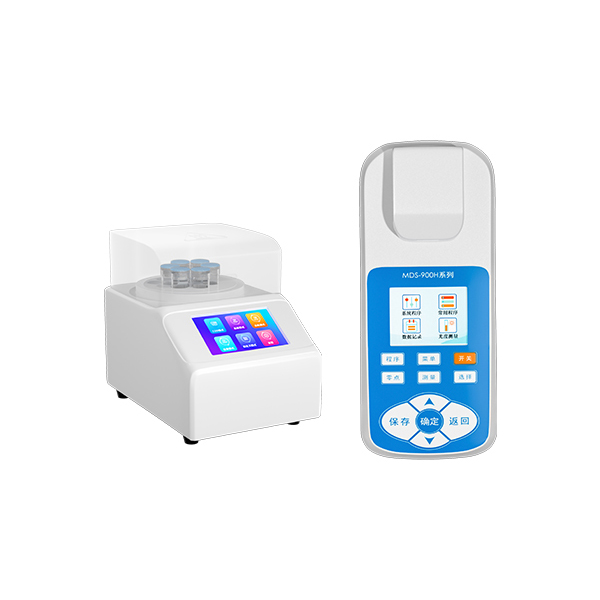 1751878330318341.jpg 便攜水質測定儀5.jpg