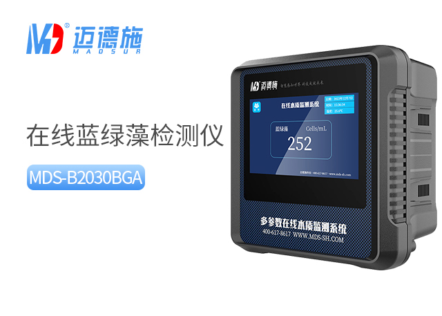 1755680337738622.jpg 藍綠藻.jpg